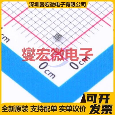 GM2501ECBZ WLCSP-6(1.2x0.9) DC-DC电源转换器芯片IC