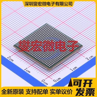 TMS320C6655CZHA FCBGA-625 MCU/MPU/SOC微处理器控制器