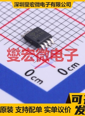 TPS2051BDGNR EMSOP-8-EP 功率电子开关芯片IC