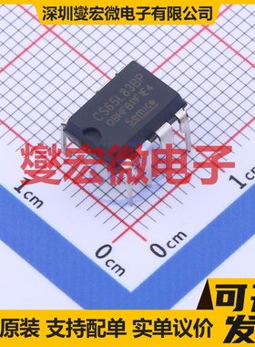 QX7136 SOT-89-5 LED驱动器芯片IC