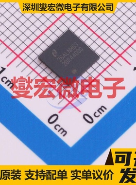 DS25BR440TSQX/NOPB WQFN-40(6x6) LVDS缓冲器;驱动器芯片IC