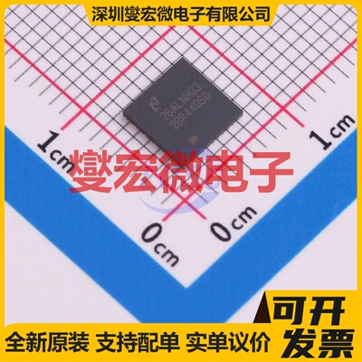 DS25BR440TSQX/NOPB WQFN-40(6x6) LVDS缓冲器;驱动器芯片IC