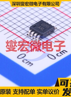 TPS79401DGNR MSOP-8-EP LDO低压差线性稳压器芯片IC