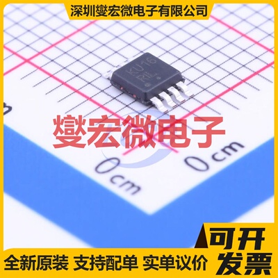 MC100LVEP16DTG TSSOP-8-3.0mm 差分接收器/驱动器逻辑芯片IC