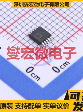 AD5693RBRMZ-RL7 MSOP-10 DAC数模转换芯片IC