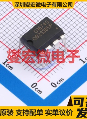 CL220K4-G TO-252(DPAK) LED驱动器芯片IC