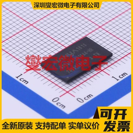 NT5AD512M16A4-HR TFBGA-96 内存颗料芯片IC