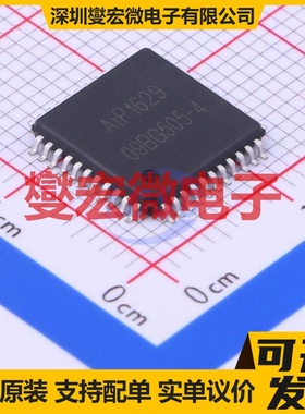 SY5802BFAC SOP-8 LED驱动器芯片IC