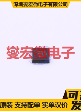 BLM12P03-R PDFN-8(3.3x3.3) P 30V 场效应管晶体管