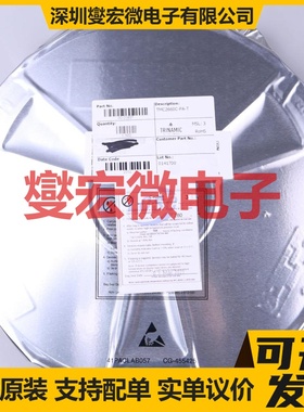 TC427CPA PDIP-8 栅极驱动器芯片IC