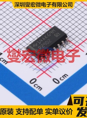 LP2902DR SOIC-14 四路运算放大器芯片IC