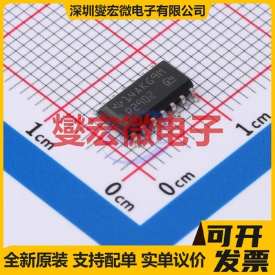 LP2902DR SOIC-14 四路运算放大器芯片IC