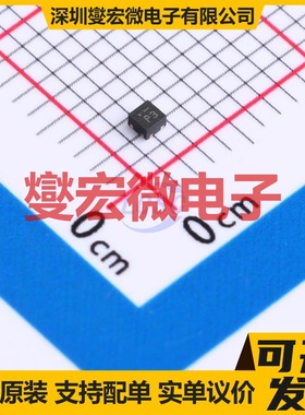 MIC94043YFL-TR UDFN-4 专业电源管理芯片IC