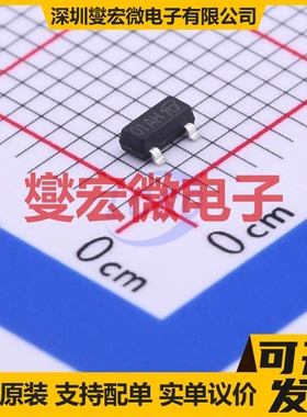 VB2290 SOT-23 P 20V 3.5A 场效应管晶体管