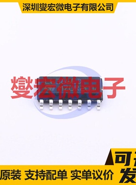 MAX6951EEE+T SSOP-16-150mil 数码管驱动器芯片IC