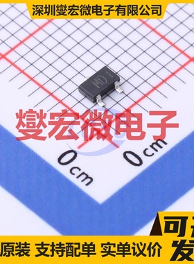 2SAR514RTL SOT-346 PNP 80V 700mA 三极晶体管