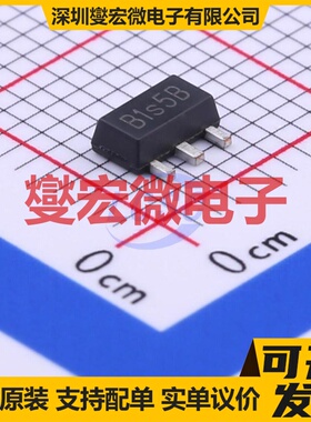 H8118A27PR SOT-89-3 DC-DC电源转换器芯片IC