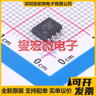 TLC4502ACDR SOIC-8 精密运算放大器芯片IC