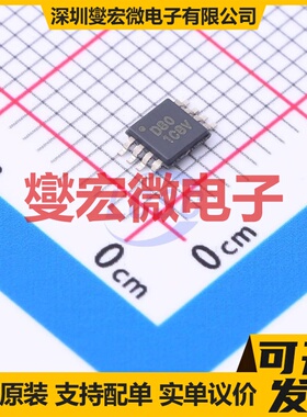 DAC8550IDGKR VSSOP-8-0.65mm DAC数模转换芯片IC