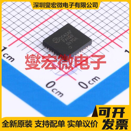 FAN23SV70AMPX PQFN-34(5x5.5) DC-DC电源转换器芯片IC