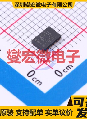 TJA1043TKY HVSON-14-EP(3x4.5) CAN收发器芯片IC