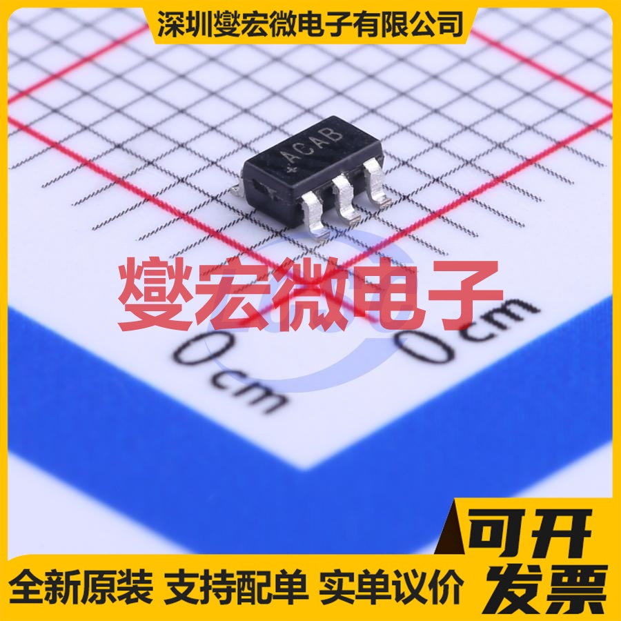 MAX999EUK+T SOT-23-5 比较器芯片IC