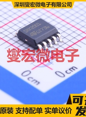 SRK2001TR SSOP-10-150mil AC-DC电源稳压控制器芯片IC