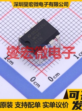 LMC6041IN/NOPB PDIP-8 单路运算放大器芯片IC