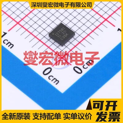 TPS51275B-1RUKR WFQFN-20-EP(3x3) DC-DC电源转换器芯片IC