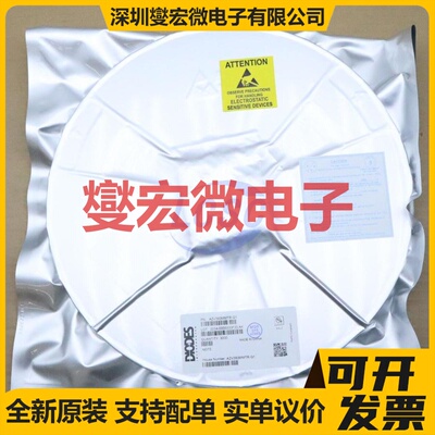 AZV393MMTR-G1 MSOP-8 比较器芯片IC