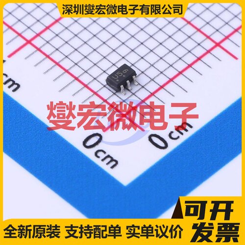 UMC5NT1G SOT-353 PNP+NPN 数字晶体管