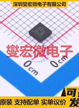 TPS53219RGTT VQFN-16(3x3) DC-DC电源转换器芯片IC