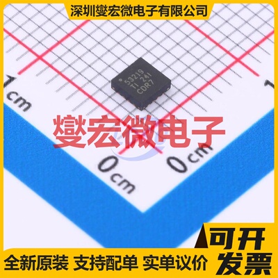 TPS53219RGTT VQFN-16(3x3) DC-DC电源转换器芯片IC