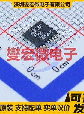 LTC3413EFE#PBF TSSOP-16-EP DC-DC电源转换器芯片IC