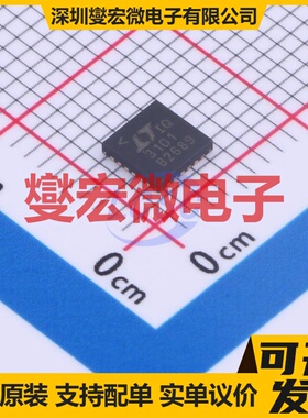 LTC3101EUF#PBF QFN-24-EP(4x4) DC-DC电源转换器芯片IC