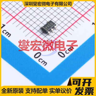 TPS79933QDDCRQ1 SOT-23-5 LDO低压差线性稳压器芯片IC