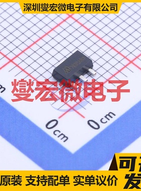 MD7602A30 SOT-89-3 LDO低压差线性稳压器芯片IC