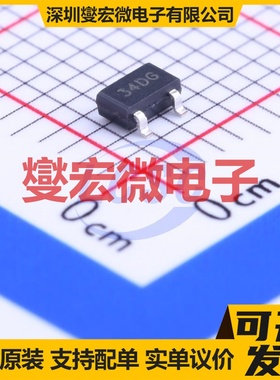 UT3404G-AE3-R SOT-23 N 30V 5.8A 场效应管晶体管