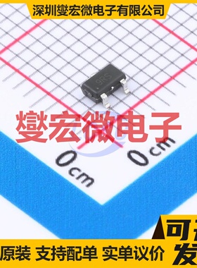 CBM809RST3 SOT-23-3 监控和复位芯片IC