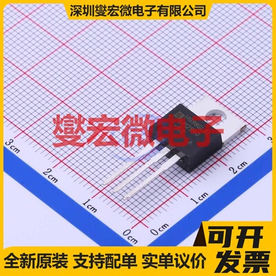 LM2940T-5.0 TO-220 LDO低压差线性稳压器芯片IC