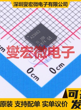 ADC3662IRSBR WQFN-40(5x5) ADC模数转换芯片IC