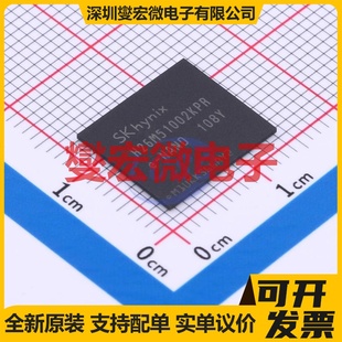 H26M51002KPR FBGA-153 EMMC嵌入式存储器芯片IC