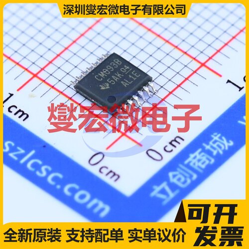 CD4093BPWR TSSOP-14 4路与非门逻辑门芯片IC