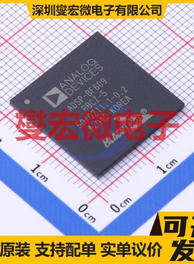 ADSP-BF609BBCZ-5 BGA-349 DSP/DSC数字信号处理器