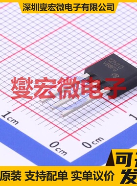 CMU12N10-VB TO-251 N 100V 15A 场效应管晶体管