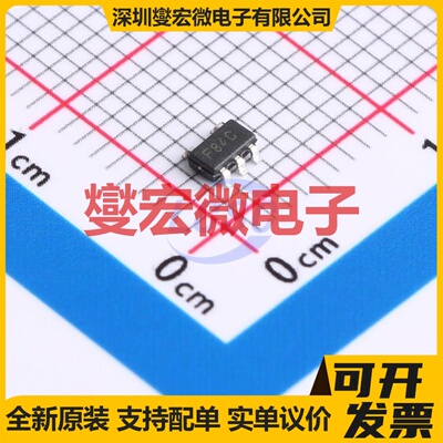 IR4427STR(UMW) SOP-8 栅极驱动器芯片IC
