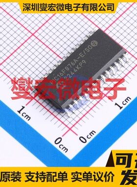 PIC16F876A-E/SO SOIC-28-300mil MCU/MPU/SOC微处理器控制器