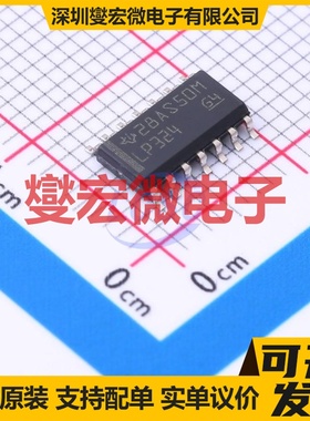 LP324DR SOIC-14 四路运算放大器芯片IC