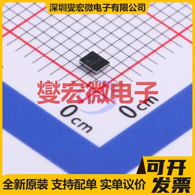 STI8070B WLCSP-20(2x1.6) DC-DC电源转换器芯片IC