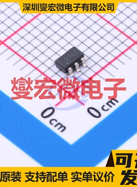 TPS7A0228PDBVR SOT-23-5 LDO低压差线性稳压器芯片IC